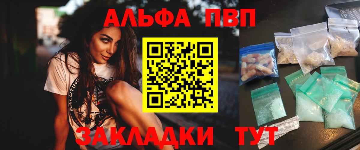 A PVP СК КРИС Кисловодск