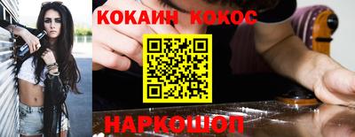крисы Коммунар