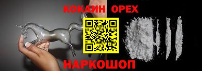 таблы Конаково