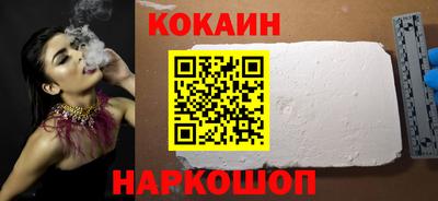 крисы Коммунар