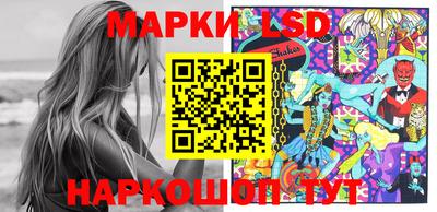 таблы Конаково