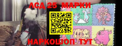дурь Комсомольск-на-Амуре