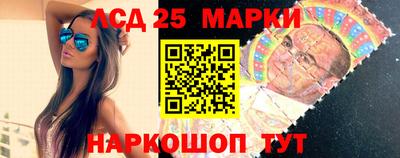 таблы Конаково