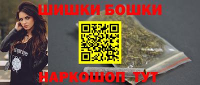 таблы Конаково