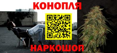 дурь Комсомольск-на-Амуре
