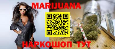 крисы Коммунар