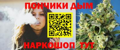 дурь Комсомольск-на-Амуре