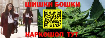 крисы Коммунар