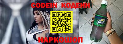 дурь Комсомольск-на-Амуре