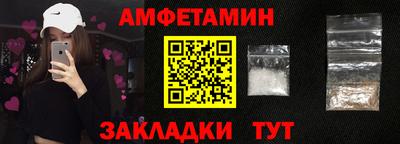 дурь Комсомольск-на-Амуре