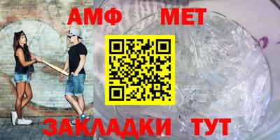 дурь Комсомольск-на-Амуре
