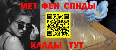 дурь Комсомольск-на-Амуре