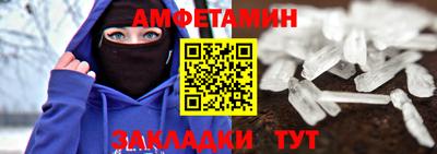 крисы Коммунар