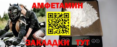 дурь Комсомольск-на-Амуре