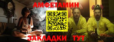 дурь Комсомольск-на-Амуре