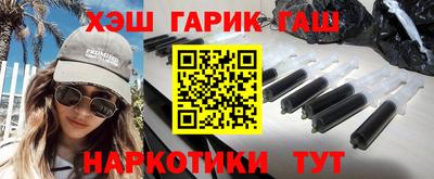 дурь Комсомольск-на-Амуре