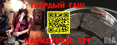 крисы Коммунар