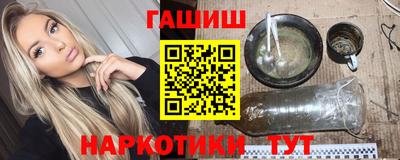 таблы Конаково