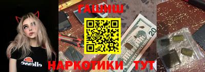 таблы Конаково