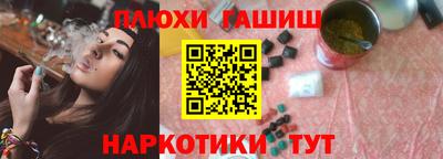 таблы Конаково