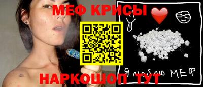 таблы Конаково