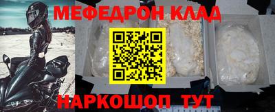 дурь Комсомольск-на-Амуре