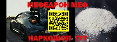 дурь Комсомольск-на-Амуре