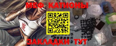 таблы Конаково